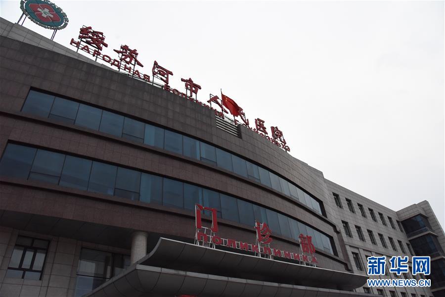 黒竜江省綏芬河市における新型コロナウイルスとの「攻防戦」