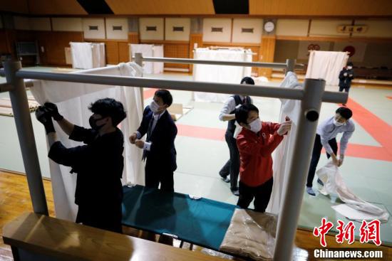 自宅のない人に県立武道館を一時(shí)滯在場(chǎng)所として開(kāi)放　日本橫浜市