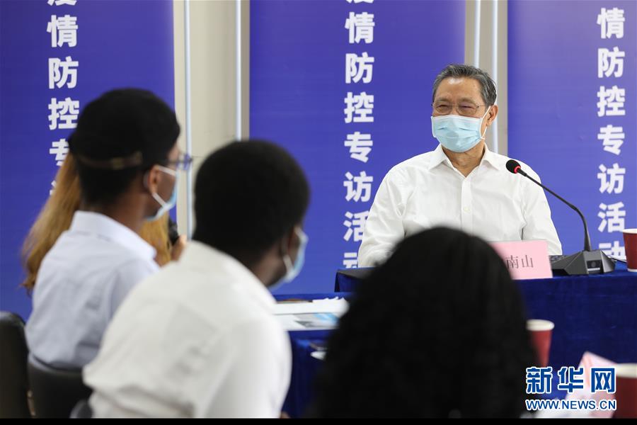 鍾南山氏、広州在住の外國(guó)人と防疫経験について交流