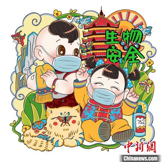 可愛(ài)いらしい子供の年畫で國(guó)の安全観をPR　四川徳陽(yáng)