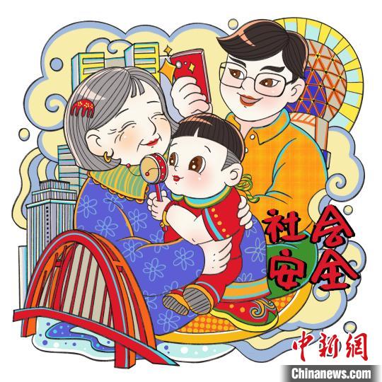 可愛(ài)いらしい子供の年畫で國(guó)の安全観をPR　四川徳陽(yáng)