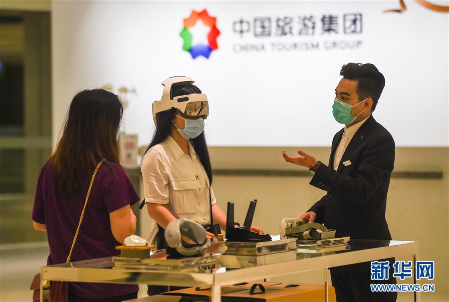 新たにオープンした免稅體験ショップ　海南省三亜市