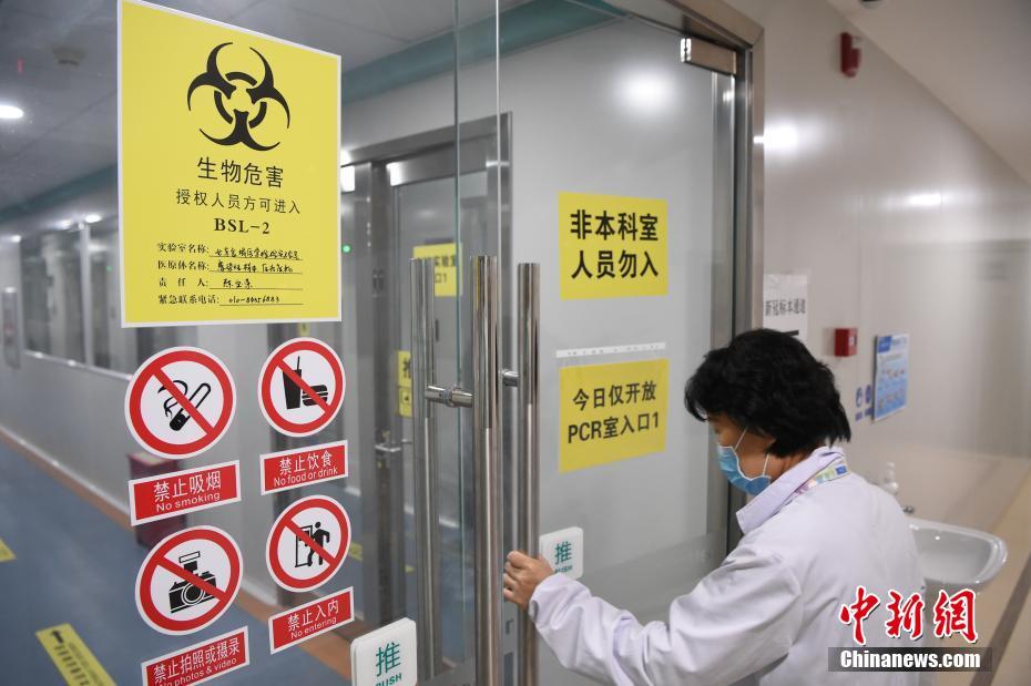 北京の新型コロナウイルスPCR検査業(yè)務(wù)を取材