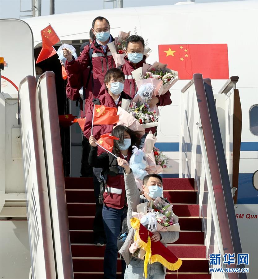 最後の湖北支援防疫國家チーム、武漢から北京に帰還