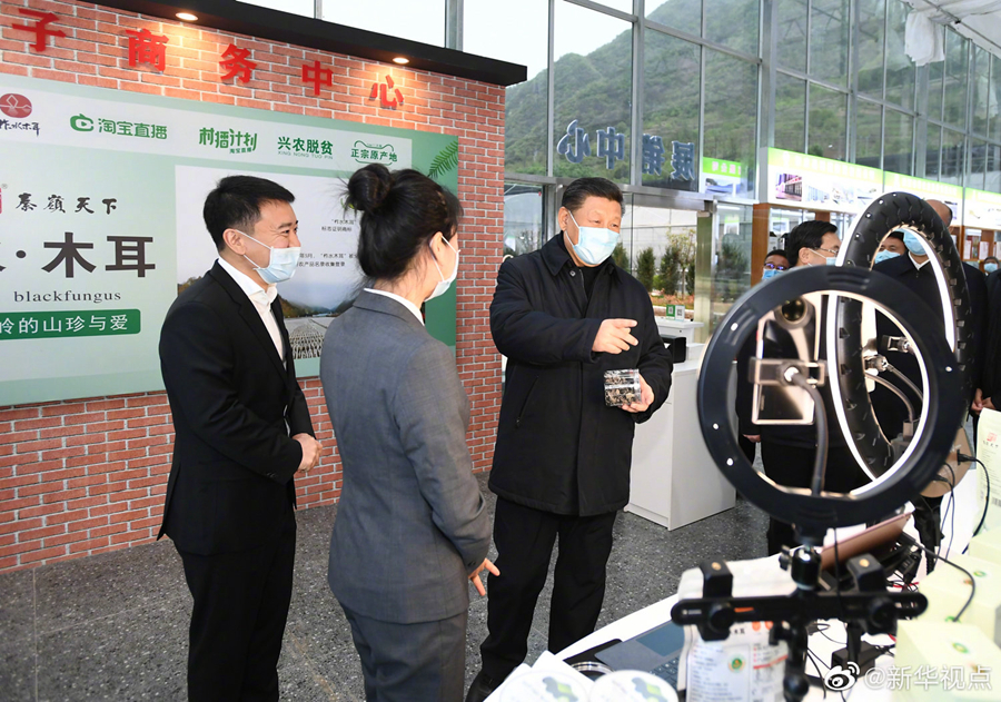 習(xí)近平総書記が金米村で貧困脫卻を語る