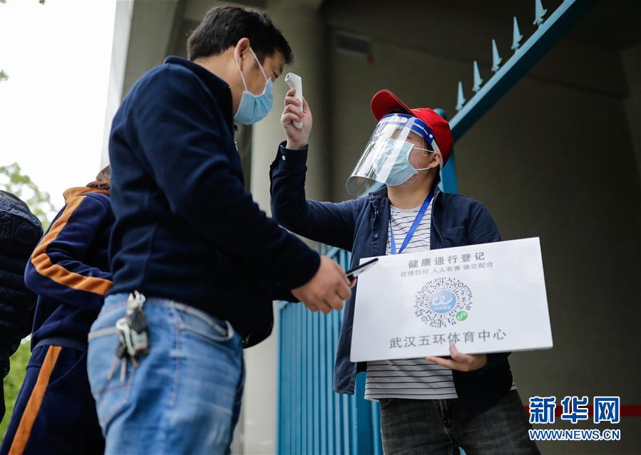 湖北省武漢市で操業(yè)再開(kāi)企業(yè)による就職雇用説明會(huì)　