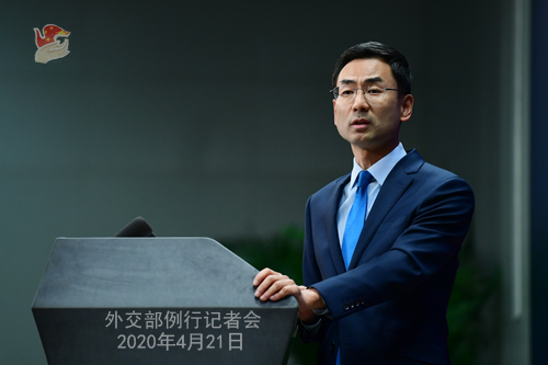 南中國(guó)海問題　中國(guó)は國(guó)連事務(wù)総長(zhǎng)への文書でベトナムの不法な主張に反対