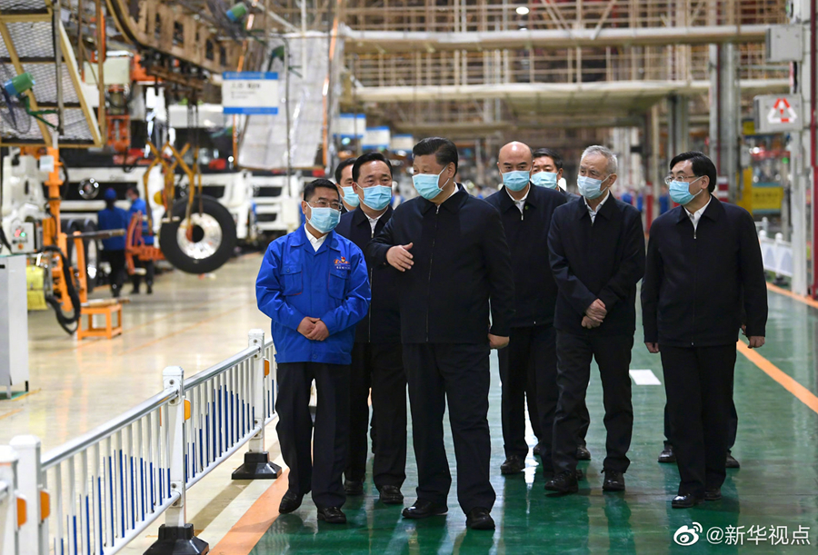 習(xí)近平総書記が西安で企業(yè)活動(dòng)の再開狀況を視察