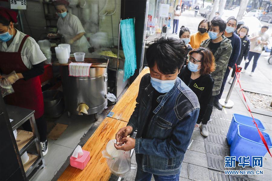 武漢の伝統(tǒng)的な「朝食」とは？　湖北省