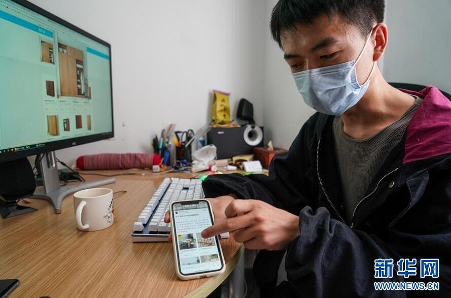 ライブコマース、EC起業(yè)の夢を「インキュベート」