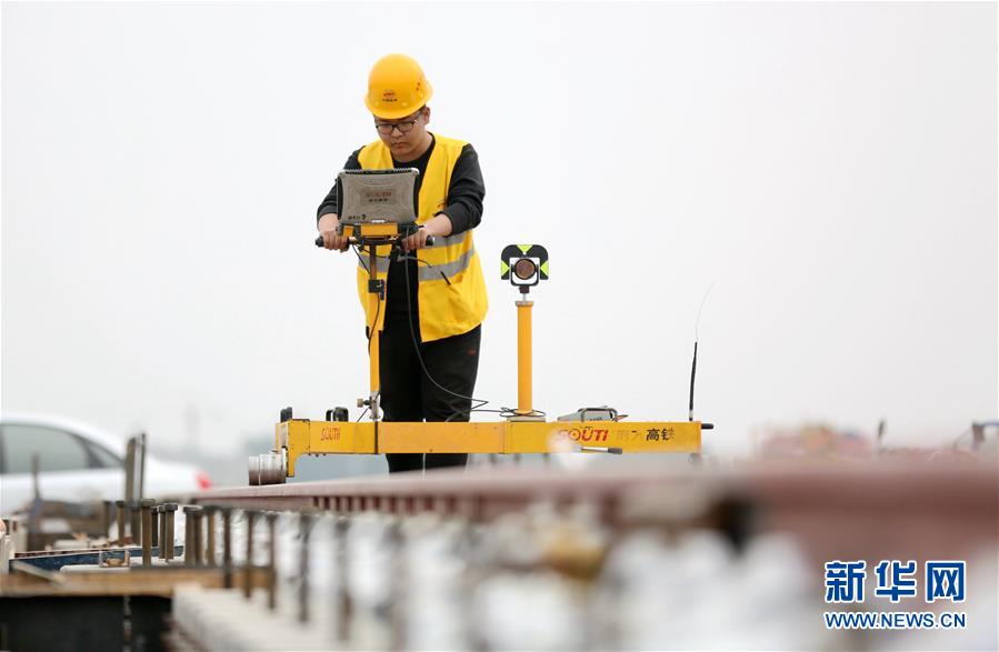 秩序立てて敷設進む京雄都市間鉄道の河北區(qū)間