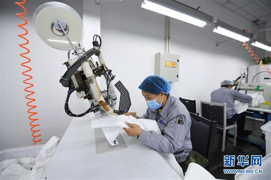 繰り返し使用可能な醫(yī)療用防護(hù)服が販売許可得て市場(chǎng)へ　北京市