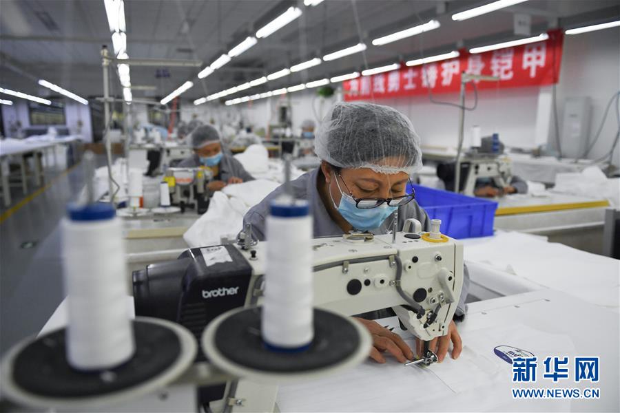 繰り返し使用可能な醫(yī)療用防護服が販売許可得て市場へ　北京市