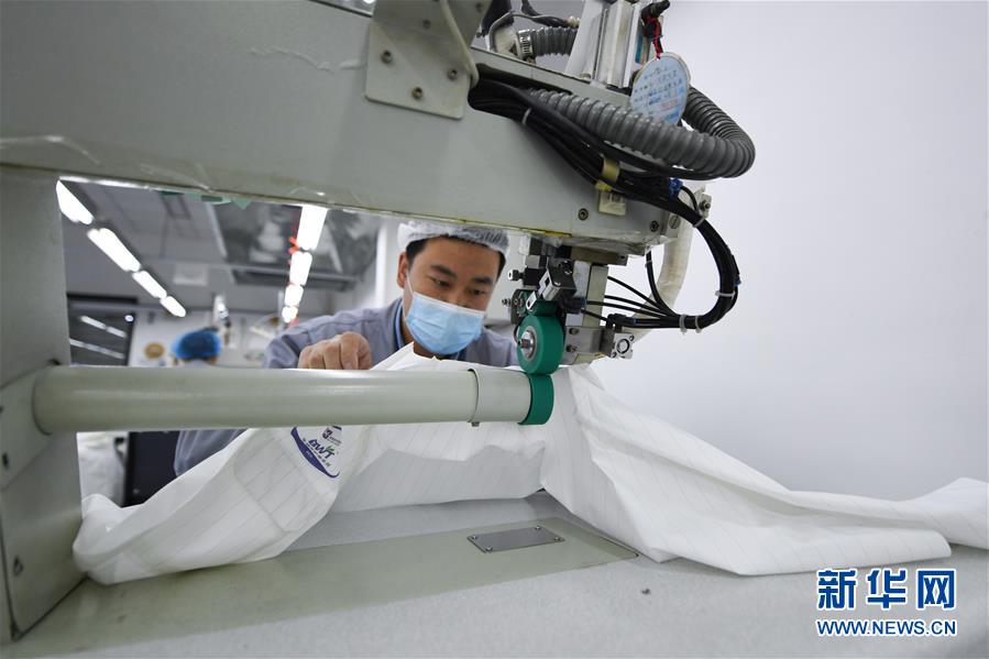 繰り返し使用可能な醫(yī)療用防護(hù)服が販売許可得て市場(chǎng)へ　北京市