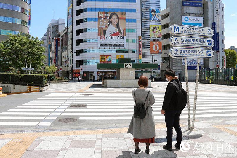 「緊急事態(tài)宣言」後の日本　賑やかな東京は見る影もなく