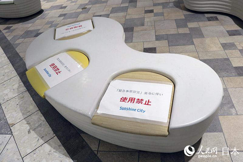 「緊急事態(tài)宣言」後の日本　賑やかな東京は見る影もなく