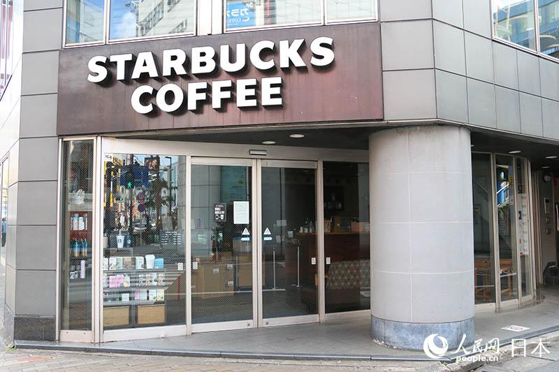 「緊急事態(tài)宣言」後の日本　賑やかな東京は見(jiàn)る影もなく