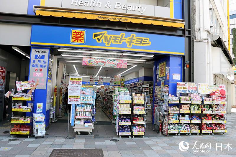 「緊急事態(tài)宣言」後の日本　賑やかな東京は見る影もなく