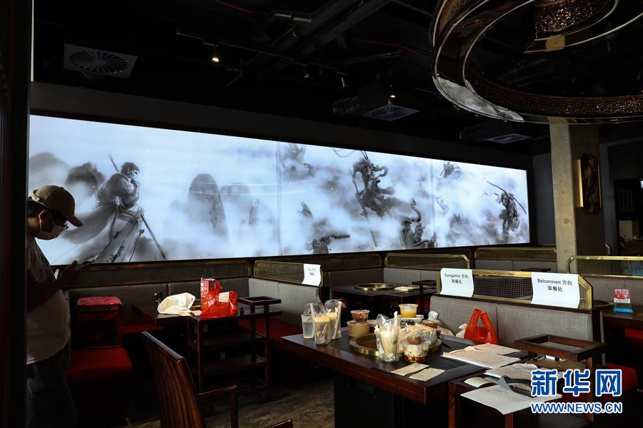 「団結(jié)して苦境を乗り越えよう」と呼び掛けるオーストラリアの華人レストラン