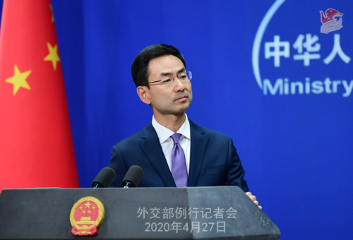 米共和黨の「積極的な対中非難」メモに中國(guó)がコメント