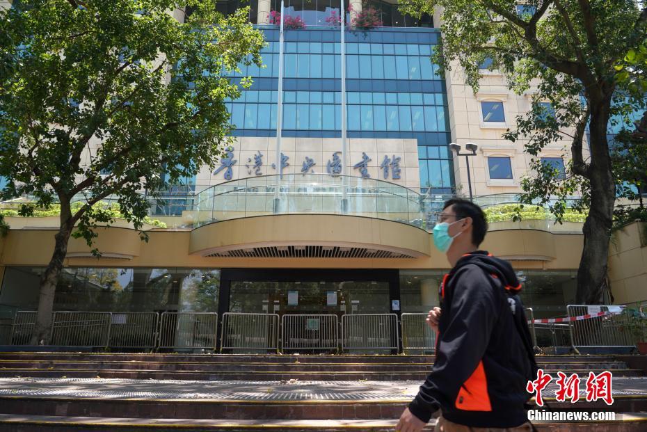 香港地區(qū)で屋外運(yùn)動(dòng)施設(shè)などが5月4日から開(kāi)放再開(kāi)へ