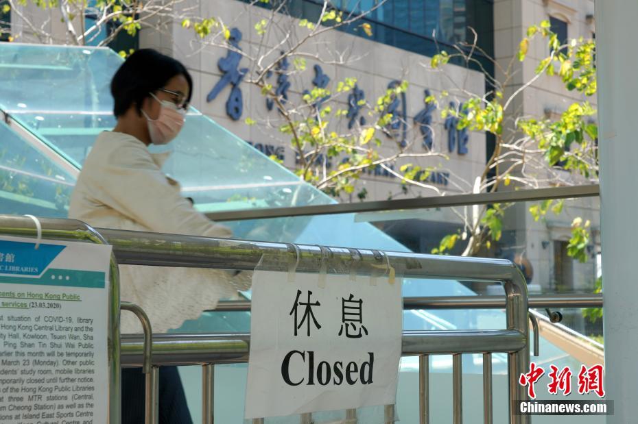 香港地區(qū)で屋外運動施設などが5月4日から開放再開へ