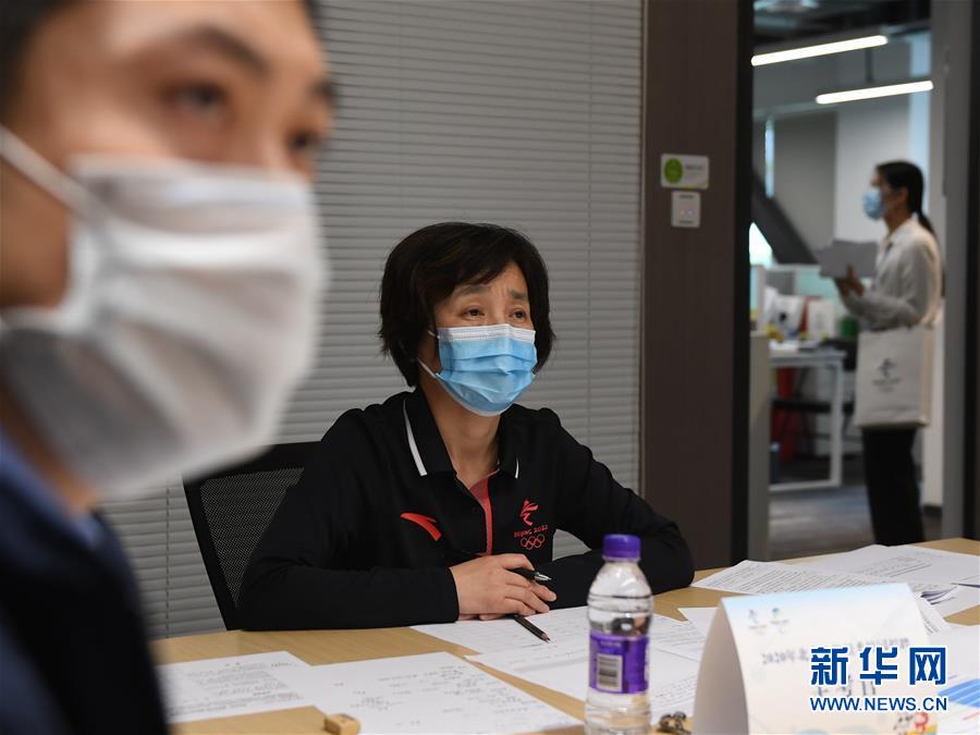 北京冬季五輪組織委、オンライン採用面接実施