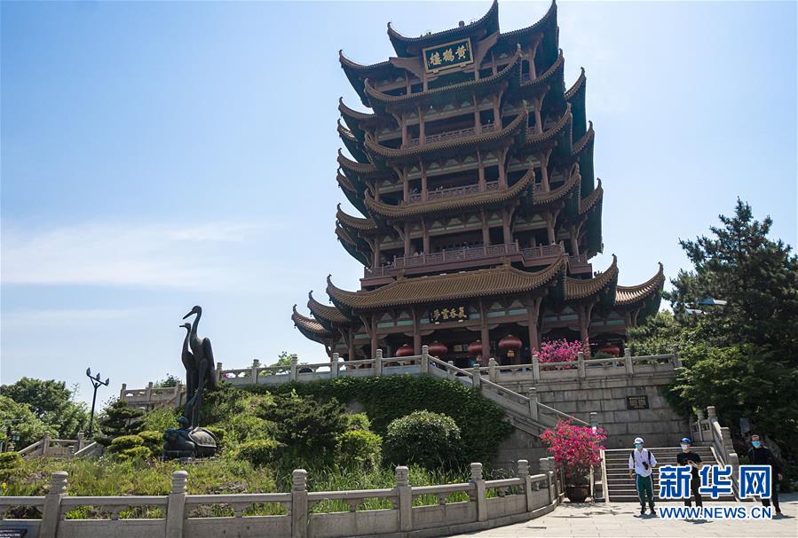 武漢市のシンボル黃鶴樓が一般公開(kāi)を再開(kāi)　湖北省