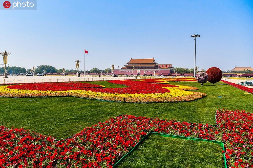 北京天安門広場に配置された花壇（撮影?李山?jīng)g、寫真著作権は東方ICが所有のため転載禁止）。