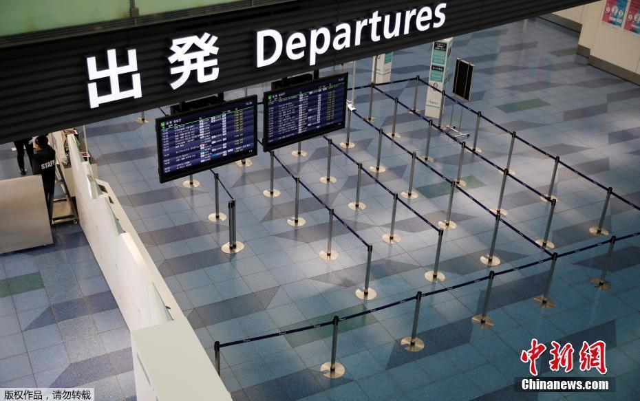 東京の羽田空港、待合室はほぼ無人に　日本