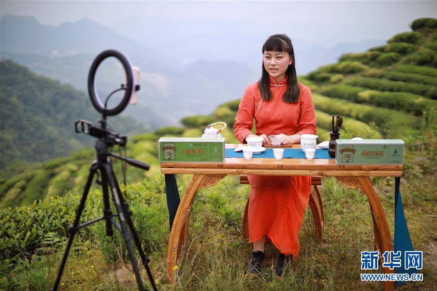 ライブコマースが貴州産茶の販売を後押し
