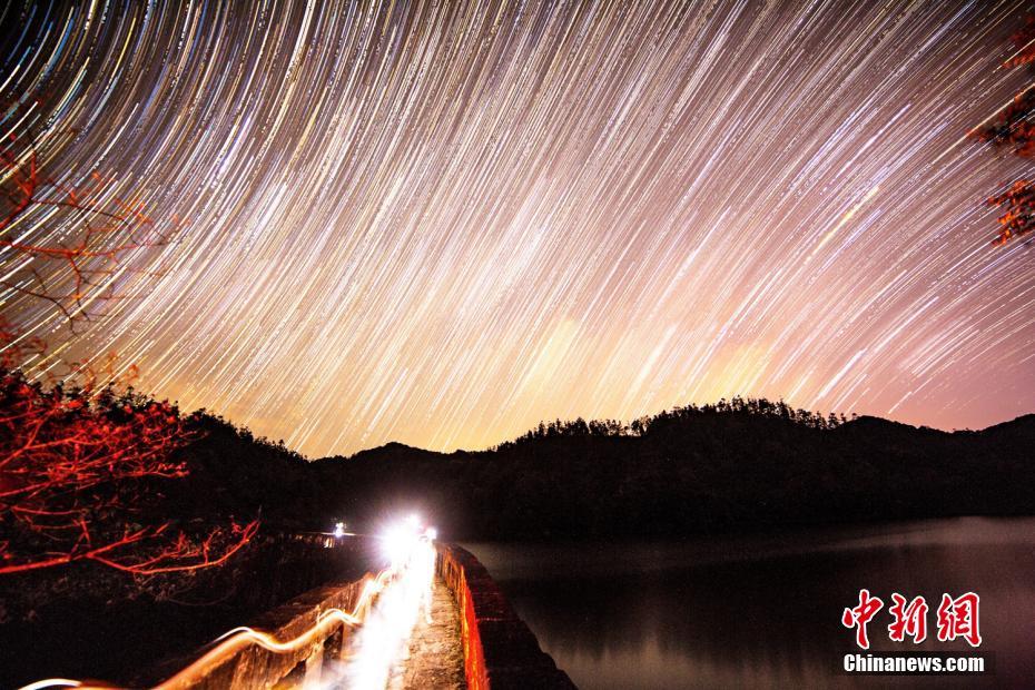 幻想的な四川古藺の「広大な星の?！?></td></tr><tr><td class=