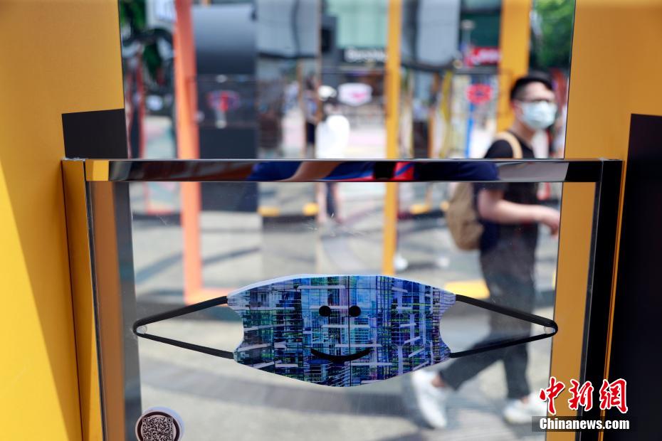 國內(nèi)外の蕓術(shù)家による「マスク」作品展　上海市