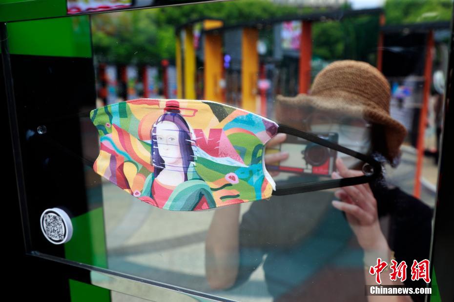 國內(nèi)外の蕓術(shù)家による「マスク」作品展　上海市