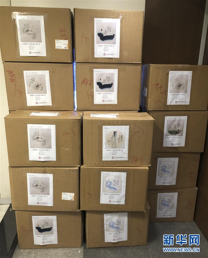 漢詩の禮は俳句で！中國から屆いたマスク