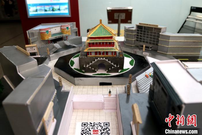 鐘樓地下道の立體模型（撮影?張遠(yuǎn)）。