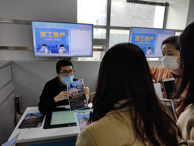 封鎖解除から1ヶ月、活気が戻った武漢の街