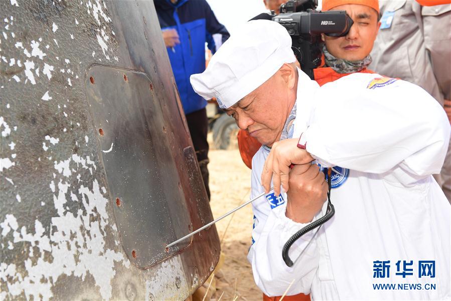 中國の次世代有人宇宙船試験船帰還モジュールが著陸に成功