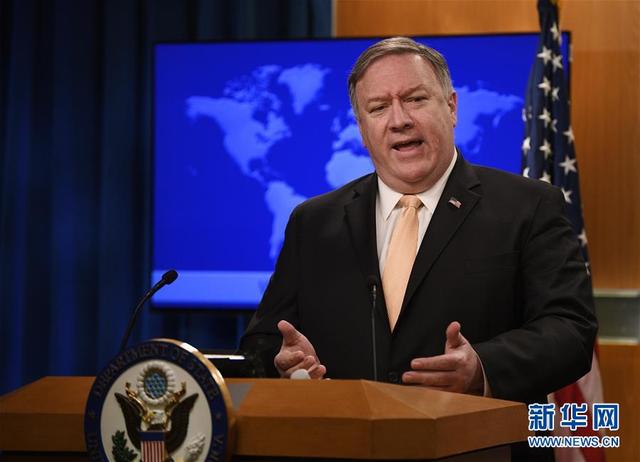 【人民網(wǎng)時(shí)評(píng)】四たび米國(guó)の政治屋に問(wèn)う　病的な心理狀態(tài)を治そうとしないのか