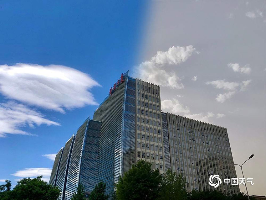 北京の黃砂ビフォーアフター！1枚の寫真に空の違いくっきり