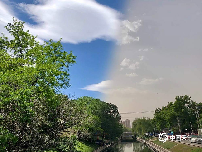 北京の黃砂ビフォーアフター！1枚の寫真に空の違いくっきり