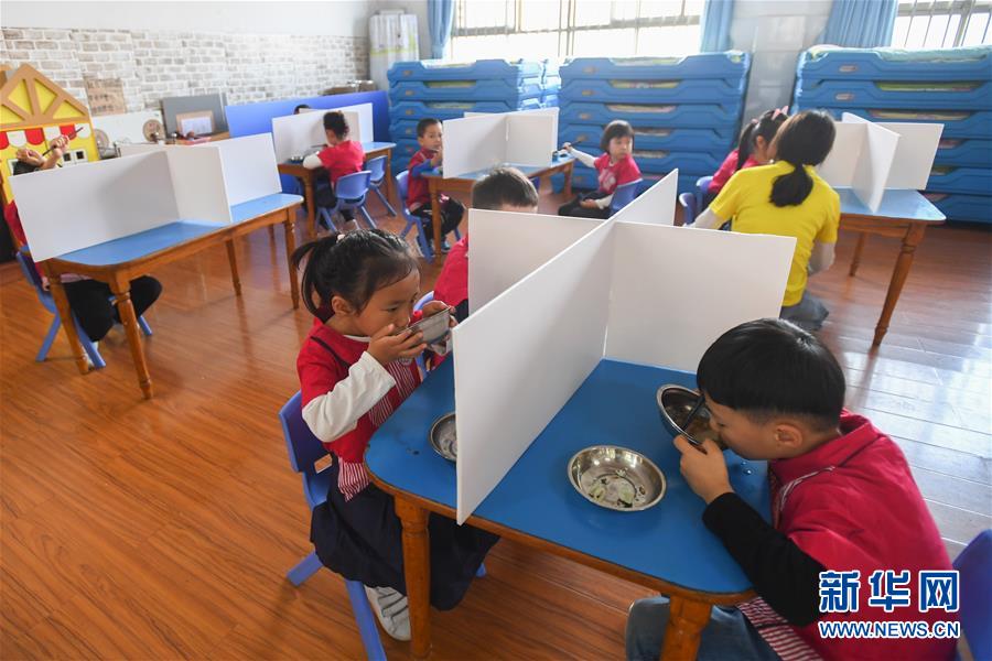 幼稚園の登園がスタート！　湖南省長(zhǎng)沙市