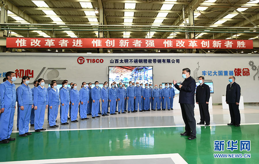 習近平総書記「貧困脫卻の難関攻略の決勝を確?！?></a></td></tr><tr><td class=