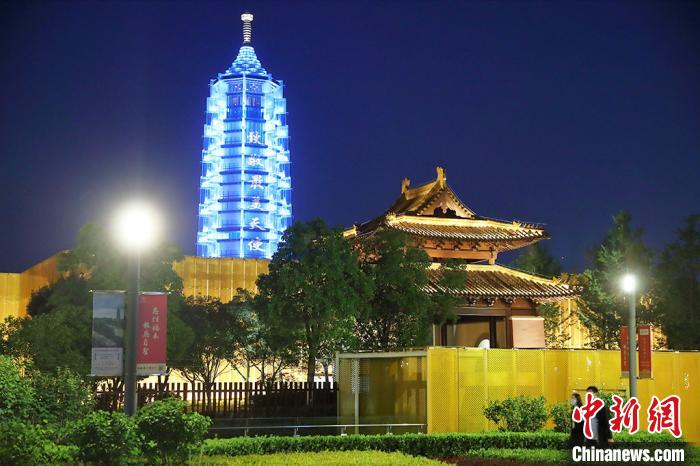 南京大報(bào)恩寺塔、ライトアップで「最も美しい天使」に敬意　江蘇省