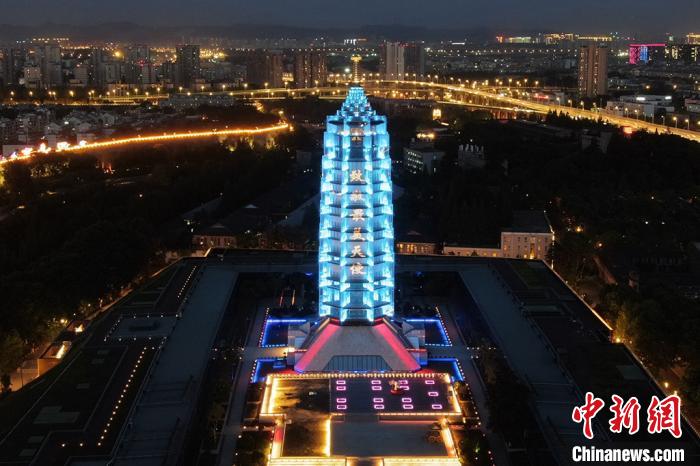 南京大報恩寺塔、ライトアップで「最も美しい天使」に敬意　江蘇省