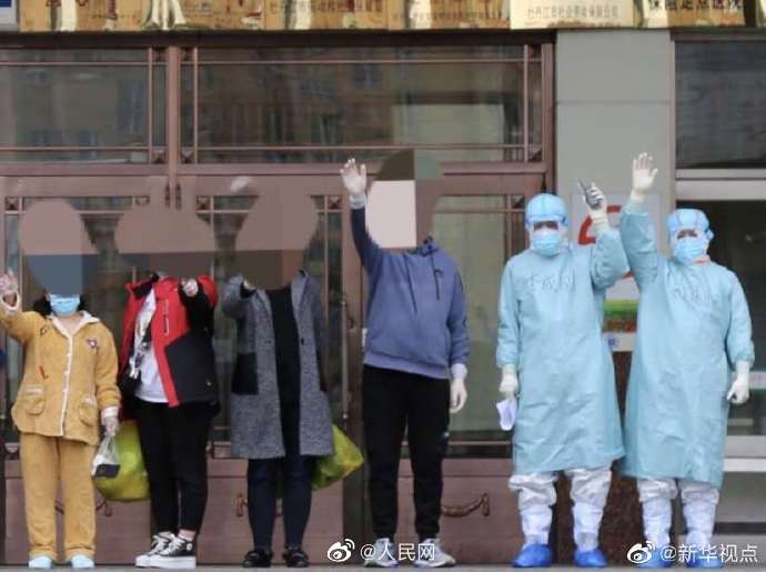 黒竜江省綏芬河から入國(guó)した新型コロナ患者409人が全員退院