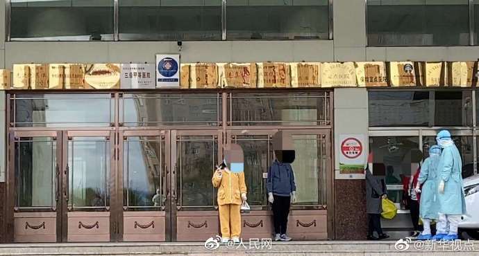 黒竜江省綏芬河から入國した新型コロナ患者409人が全員退院