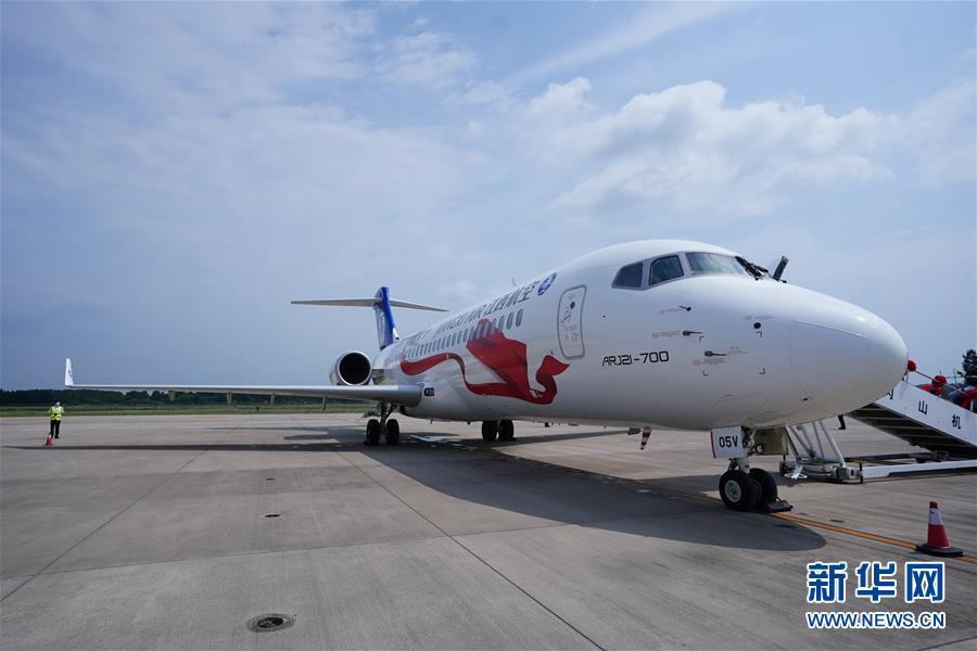 中國國産旅客機(jī)ARJ21が江西航空の「井岡山號(hào)」として初飛行　江西省