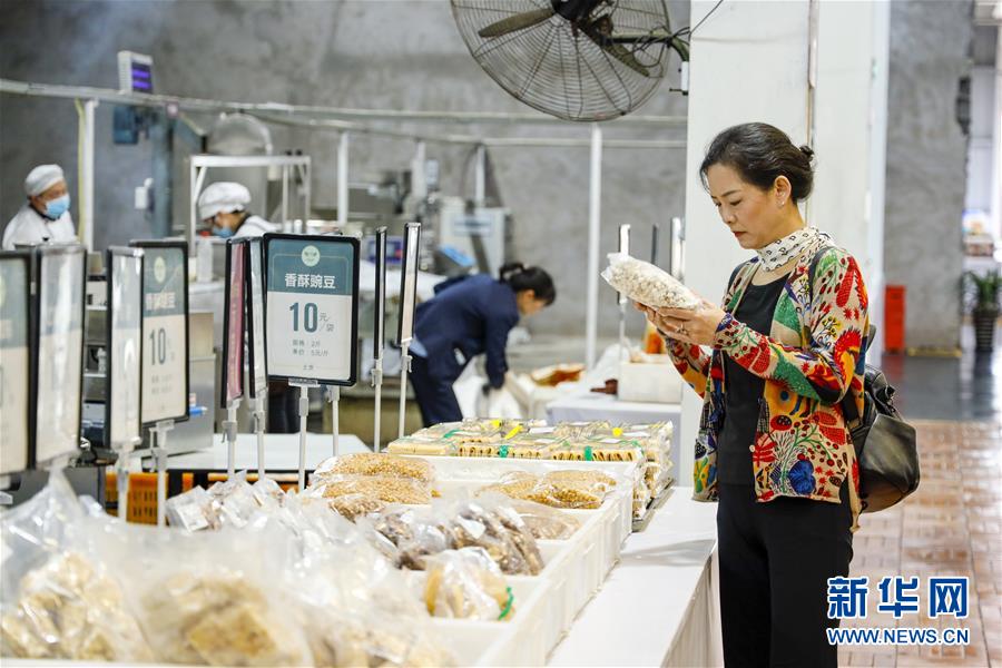 重慶、「休閑工場(chǎng)」を貧困支援作業(yè)場(chǎng)に改造