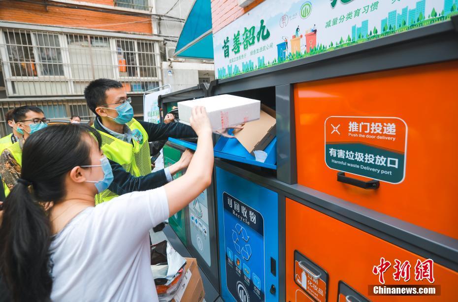 北京市內(nèi)の居住コミュニティのごみ分別が精密化管理をスタート
